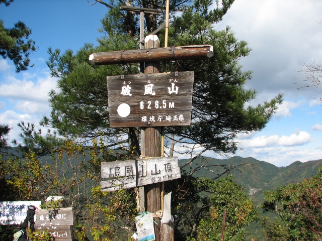 b0097836_23173864.jpg