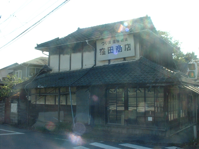a0074938_18142955.jpg