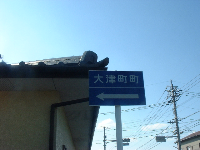 a0074938_1981746.jpg
