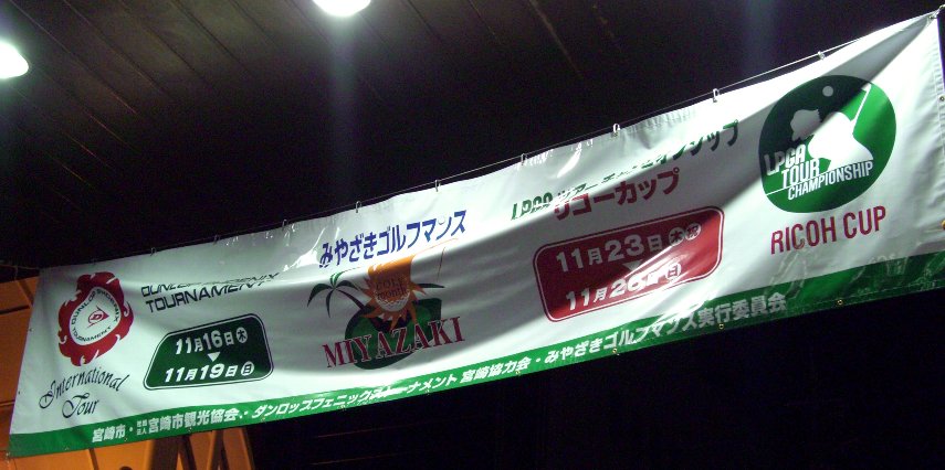 b0029438_002256.jpg