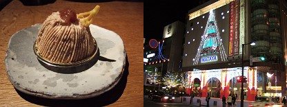 c0070439_23372015.jpg