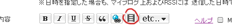 f0067843_23522991.gif