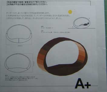 a0085151_23161646.jpg