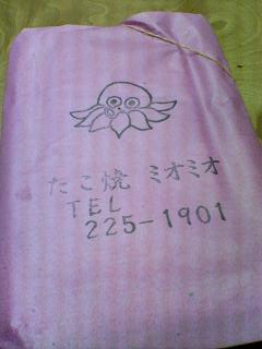 f0009451_6561193.jpg