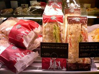 f0009451_675054.jpg