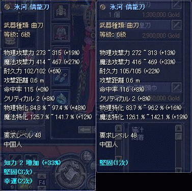 f0091762_1342730.gif