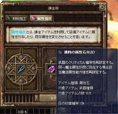 f0091762_1347973.gif