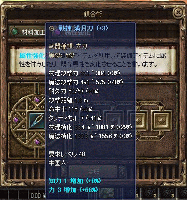 f0091762_13512846.gif