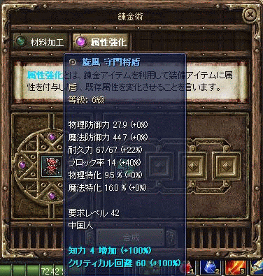f0091762_21254110.gif
