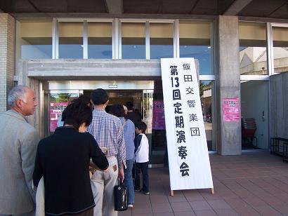 c0084368_1494356.jpg