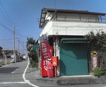 d0056881_053481.jpg