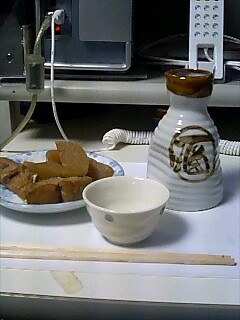 c0073288_23275818.jpg