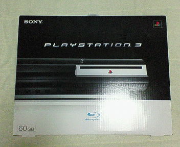 b0039090_19371070.jpg