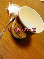 f0054809_1910594.jpg