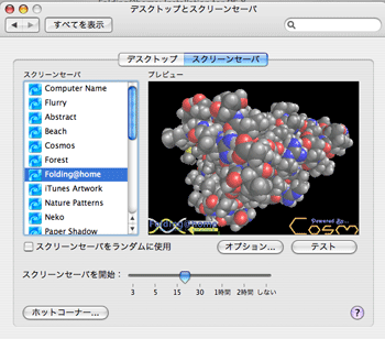 a0055913_04332.gif