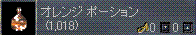 d0078615_2150749.gif