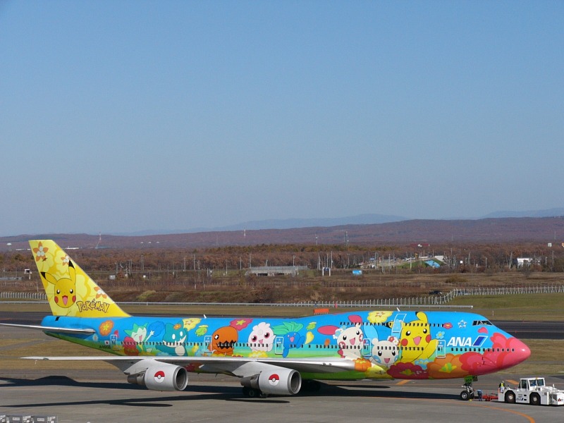 b0009029_012854.jpg