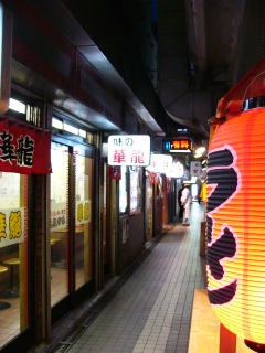 b0009029_06129.jpg