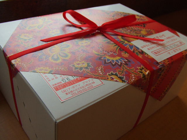 c0071545_21595374.jpg