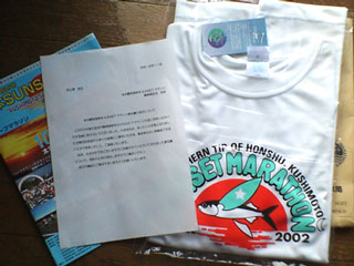 d0058958_8483423.jpg