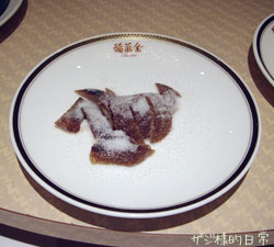 a0001964_05212.jpg