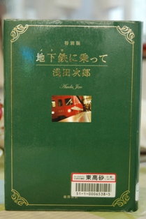 f0065768_1812168.jpg
