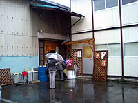 b0008475_12561176.jpg