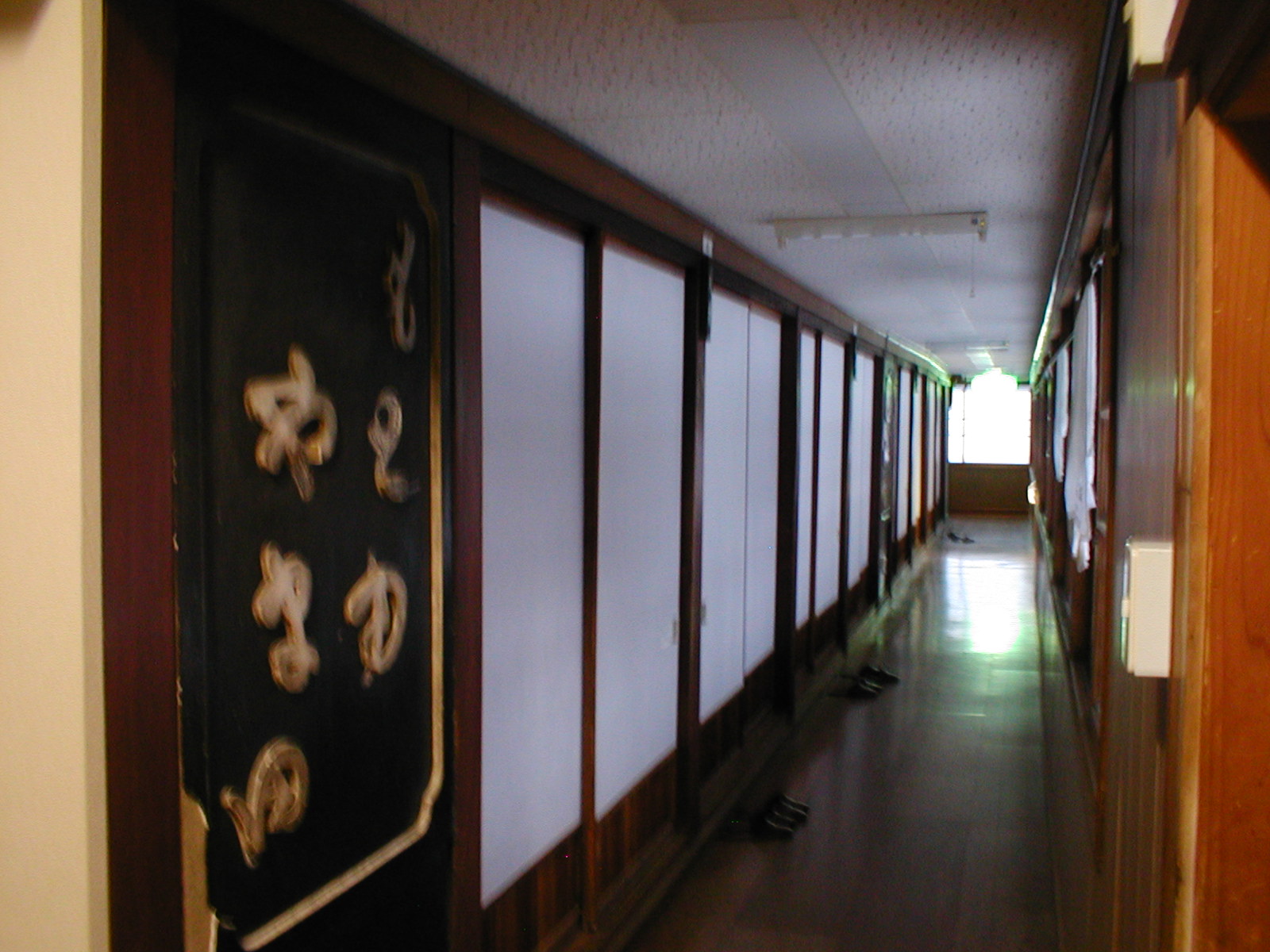 a0094280_2159889.jpg