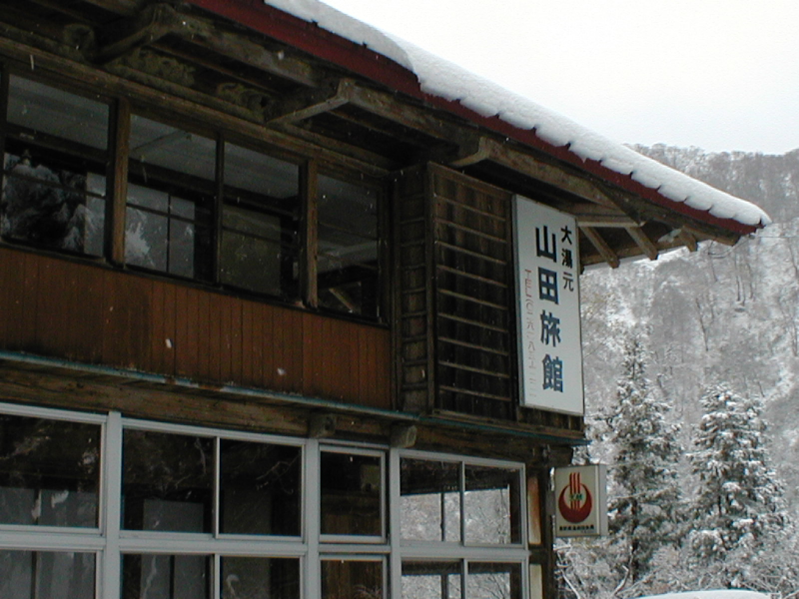 a0094280_2222139.jpg