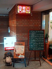 b0073782_3225548.jpg