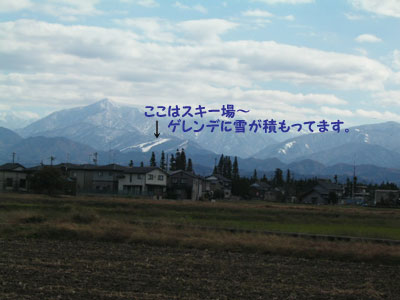 e0066883_18312356.jpg