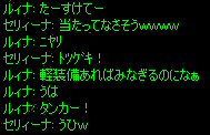c0056384_16381661.jpg