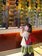 f0060585_21112859.jpg