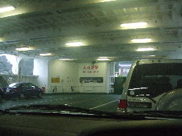 a0007906_1012914.jpg