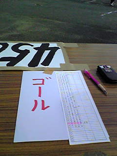f0084010_20313836.jpg