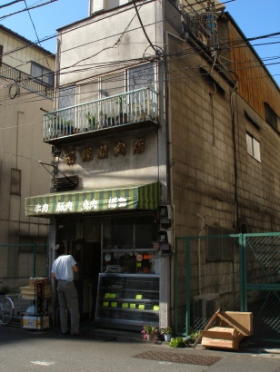 e0083212_15555911.jpg