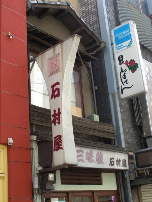 e0083212_15561036.jpg