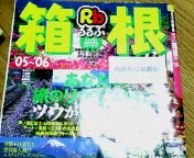 c0023721_23482738.jpg