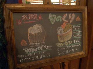 f0009451_20134650.jpg