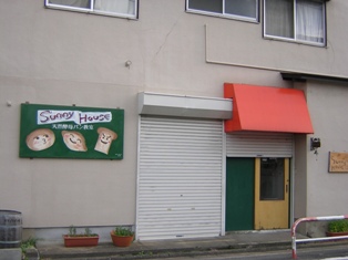 c0081552_15383162.jpg