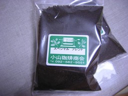 c0081552_15492887.jpg