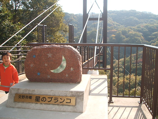 f0096955_020514.jpg