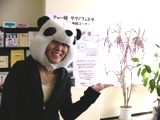 c0001079_12455377.jpg