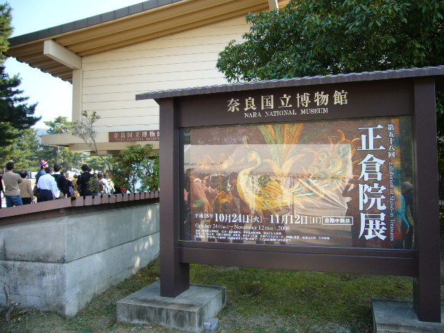 d0075582_2348422.jpg