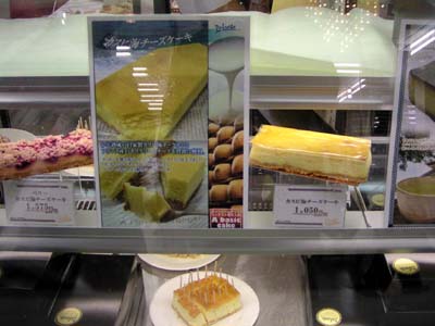 f0092382_13201078.jpg