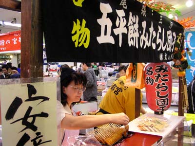 f0092382_13213831.jpg