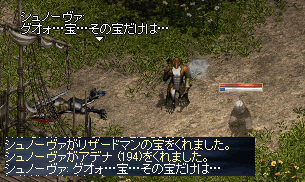 b0052295_10114650.gif
