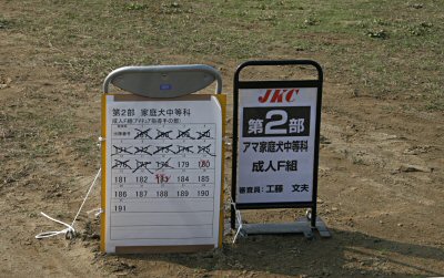 c0050400_10344917.jpg