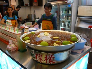 b0009029_1204060.jpg
