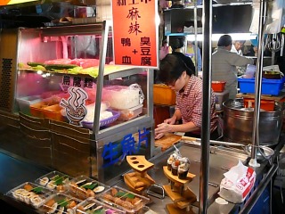 b0009029_1205981.jpg